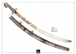 Sword (shashka) of Sultan Abdulhamid II, 19th Century